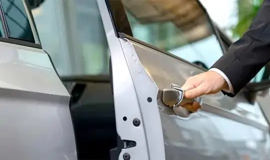 Door Latch